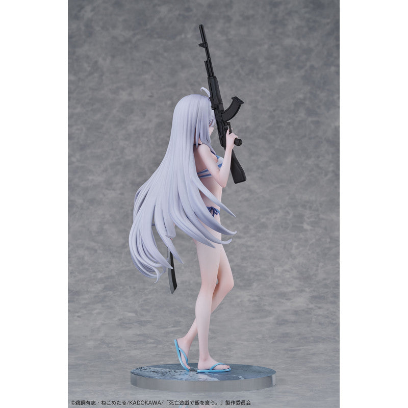 [PRE-ORDER] Design COCO Playing Death Games to Put Food on the Table Yuki 1/7 Complete Figure