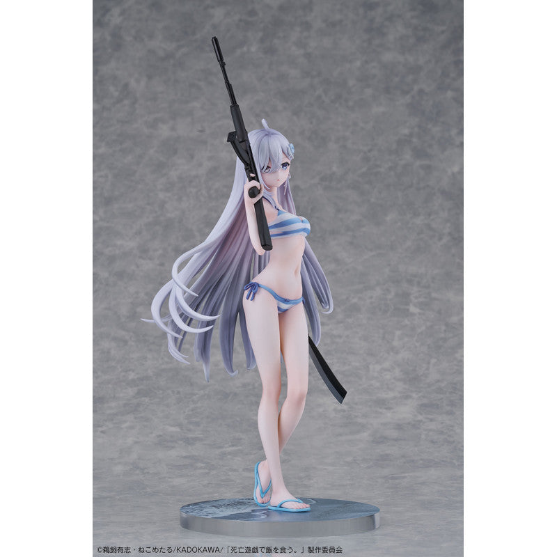 [PRE-ORDER] Design COCO Playing Death Games to Put Food on the Table Yuki 1/7 Complete Figure