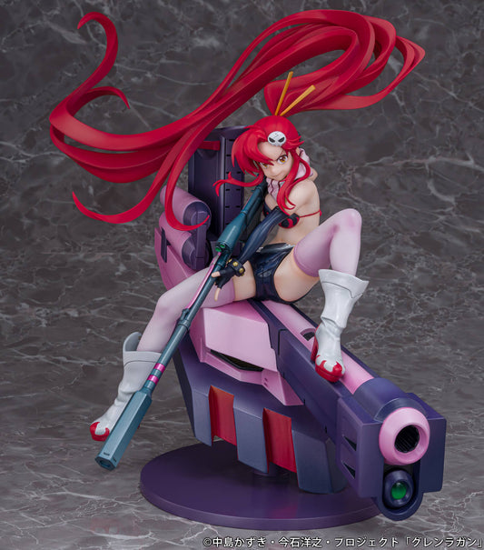 [PRE-ORDER] PROOF Gurren Lagann - Yoko & Yoko M Tank
