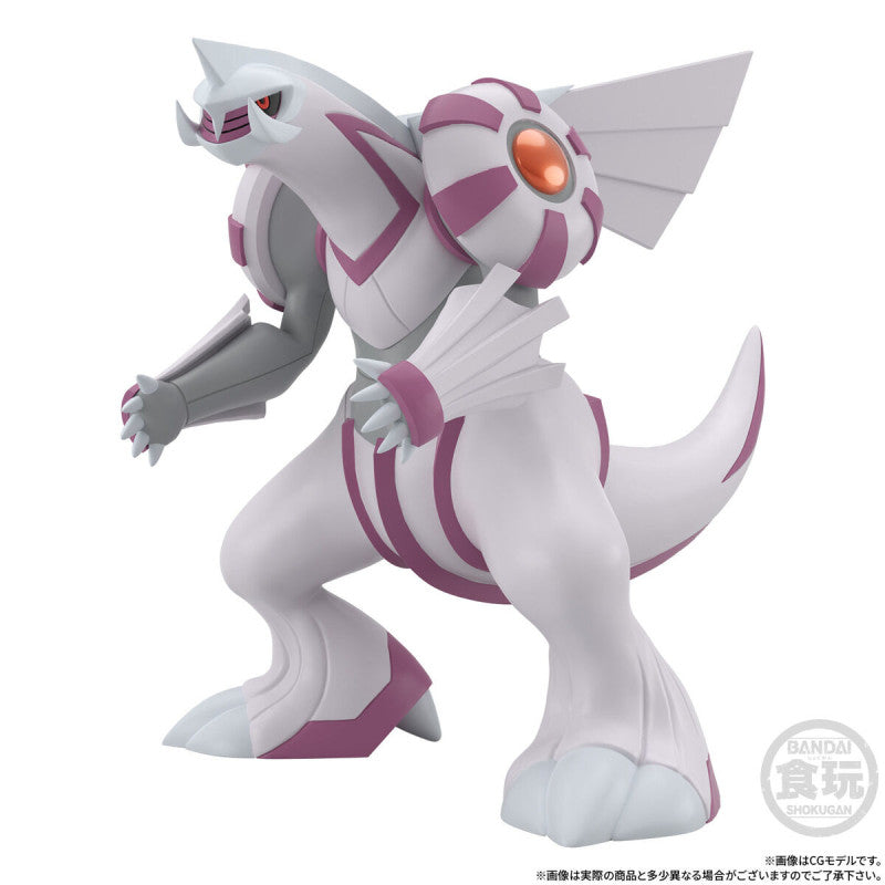 [PRE-ORDER] Premium Bandai POKÉMON SCALE WORLD SINNOH REGION PALKIA