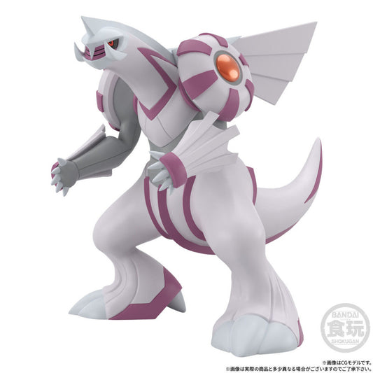 [PRE-ORDER] Premium Bandai POKÉMON SCALE WORLD SINNOH REGION PALKIA