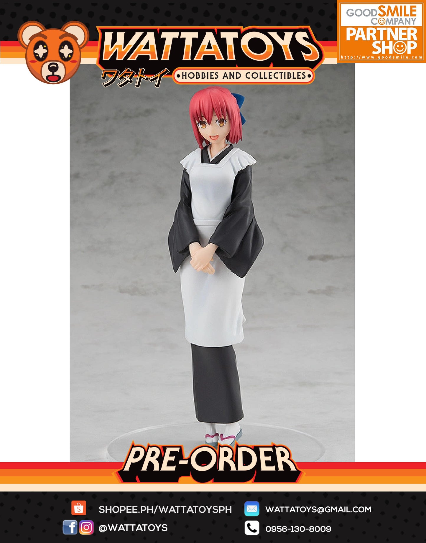 PRE ORDER POP UP PARADE  TSUKIHIME -A piece of blue glass moon-  Kohaku