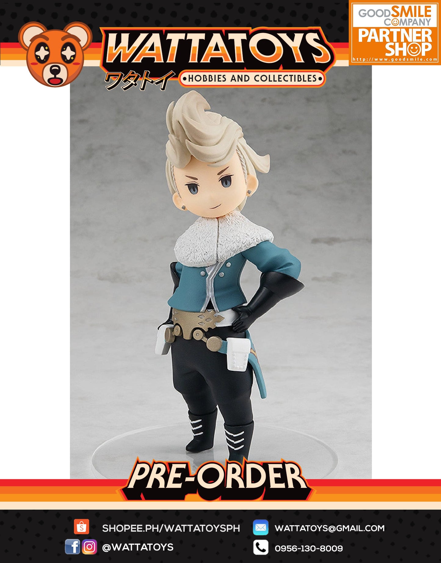 PRE ORDER POP UP PARADE Bravely Default - Ringabel