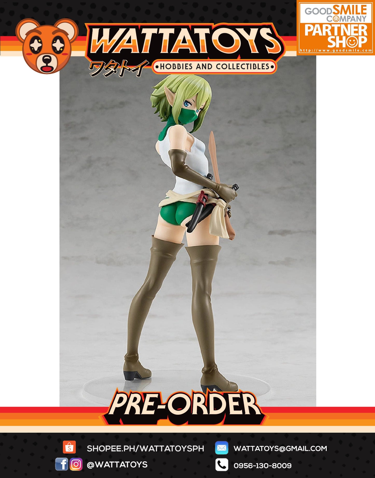 PRE ORDER POP UP PARADE Is It Wrong to Try to Pick Up Girls in a Dungeon? IV  Ryu Lion: Limited Ver.