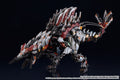 [PRE-ORDER] Good Smile Company MODEROID Slaughterspine