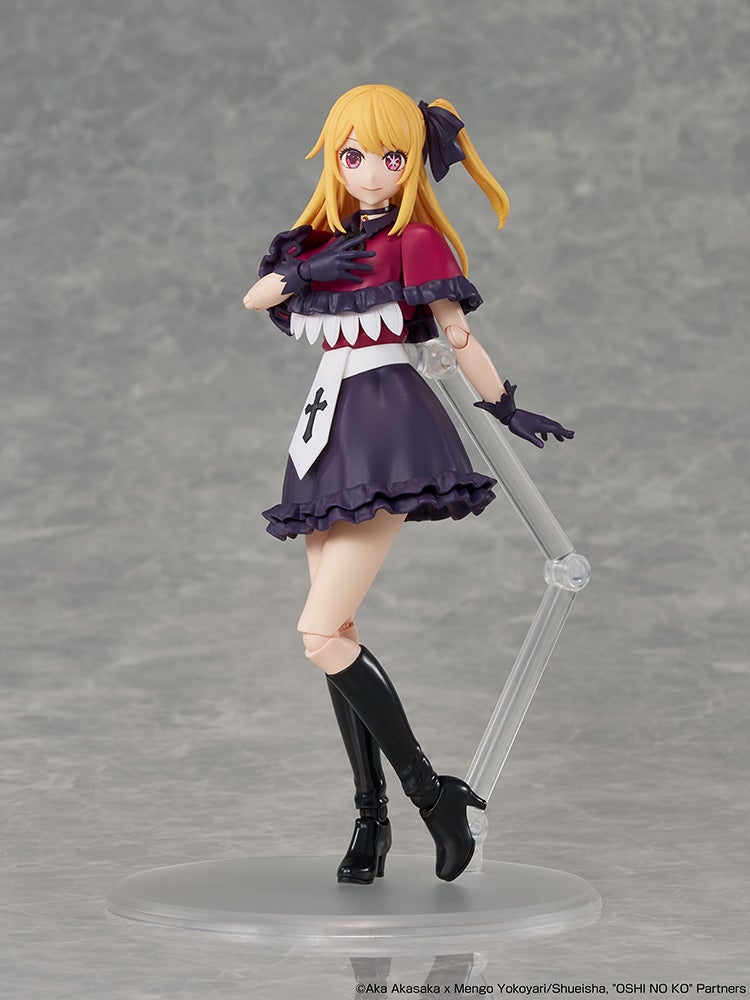 [PRE-ORDER] KADOKAWA PLASTIC MODEL SERIES OSHI NO KO Ruby