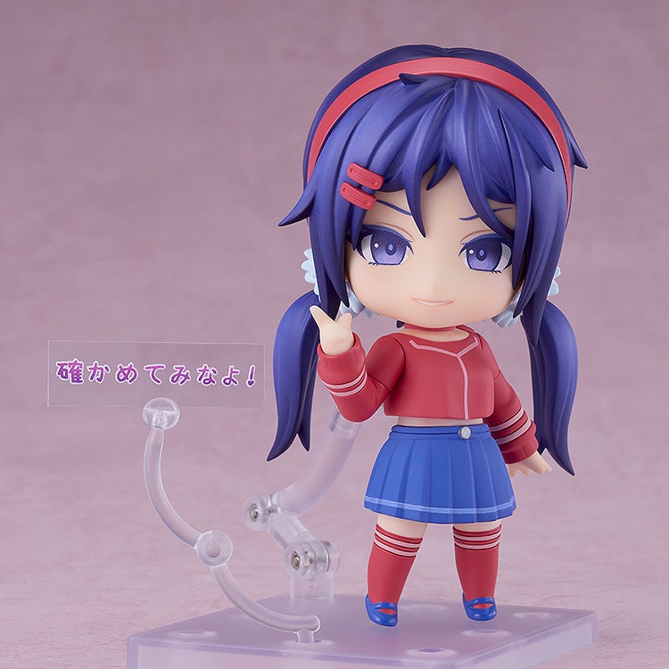 [PRE-ORDER] Good Smile Company Nendoroid MiSide Mita