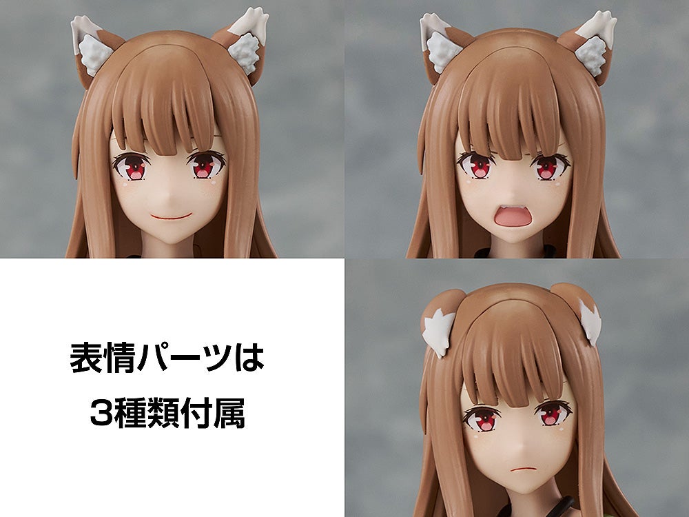 [PRE-ORDER] KADOKAWA PLASTIC MODEL SERIES Spice and Wolf: MERCHANT MEETS THE WISE WOLF Holo