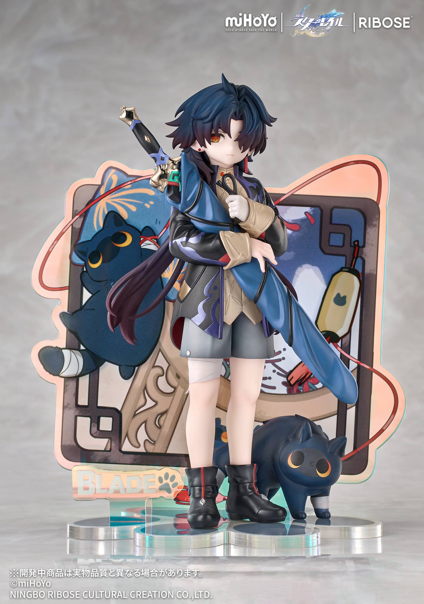 [PRE-ORDER] RIBOSE RISE UP+ Honkai: Star Rail Chibi Cat Series Figure Blade Ver