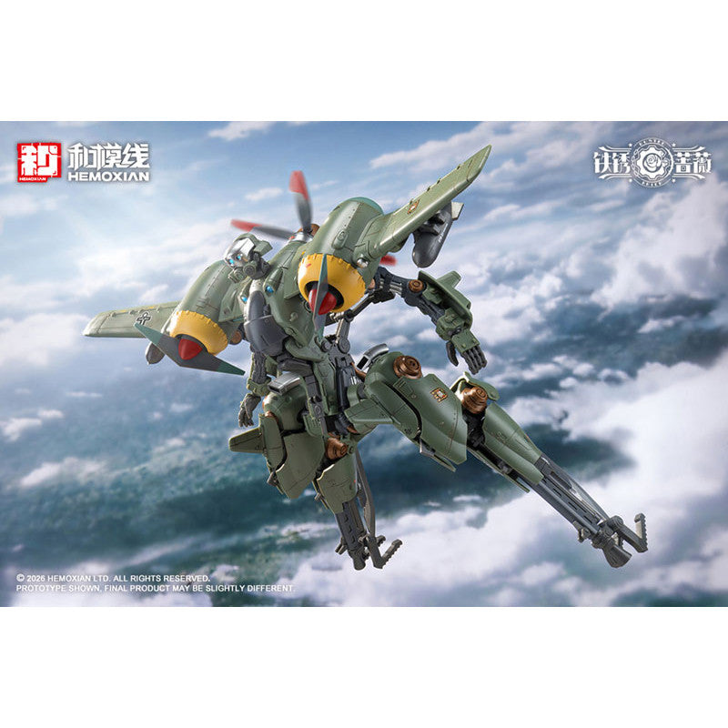 [PRE-ORDER] Kotobukiya Rhande Koskinen＆RTP-10A cutting edge V-HS Tactical Fighter
