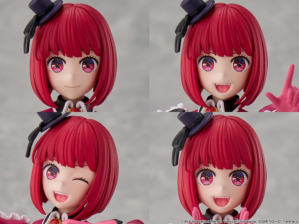 [PRE-ORDER] KADOKAWA PLASTIC MODEL SERIES OSHI NO KO Kana Arima DX Ver.