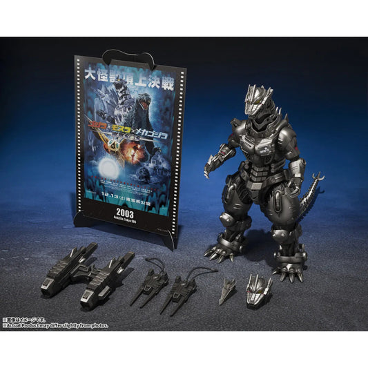 [PRE-ORDER] Bandai Tamashii S.H.MonsterArts Multi Purpose-Fighting System Kiryu [Heavily Armed Type / High Mobility Type] "Godzilla: Tokyo SOS" -Movie Graphic Plus-