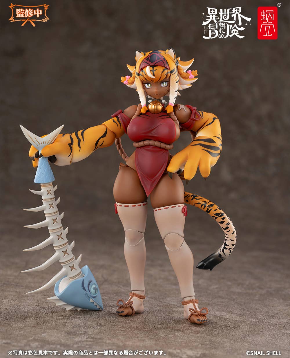 [PRE-ORDER] Snail Shell RPG-04 Garu