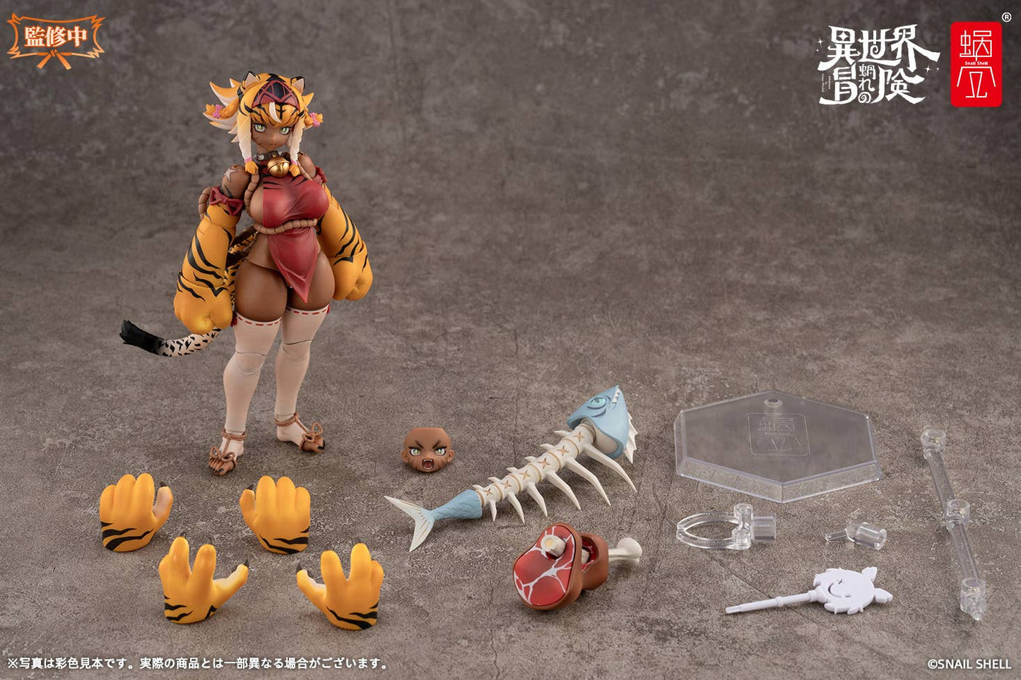 [PRE-ORDER] Snail Shell RPG-04 Garu
