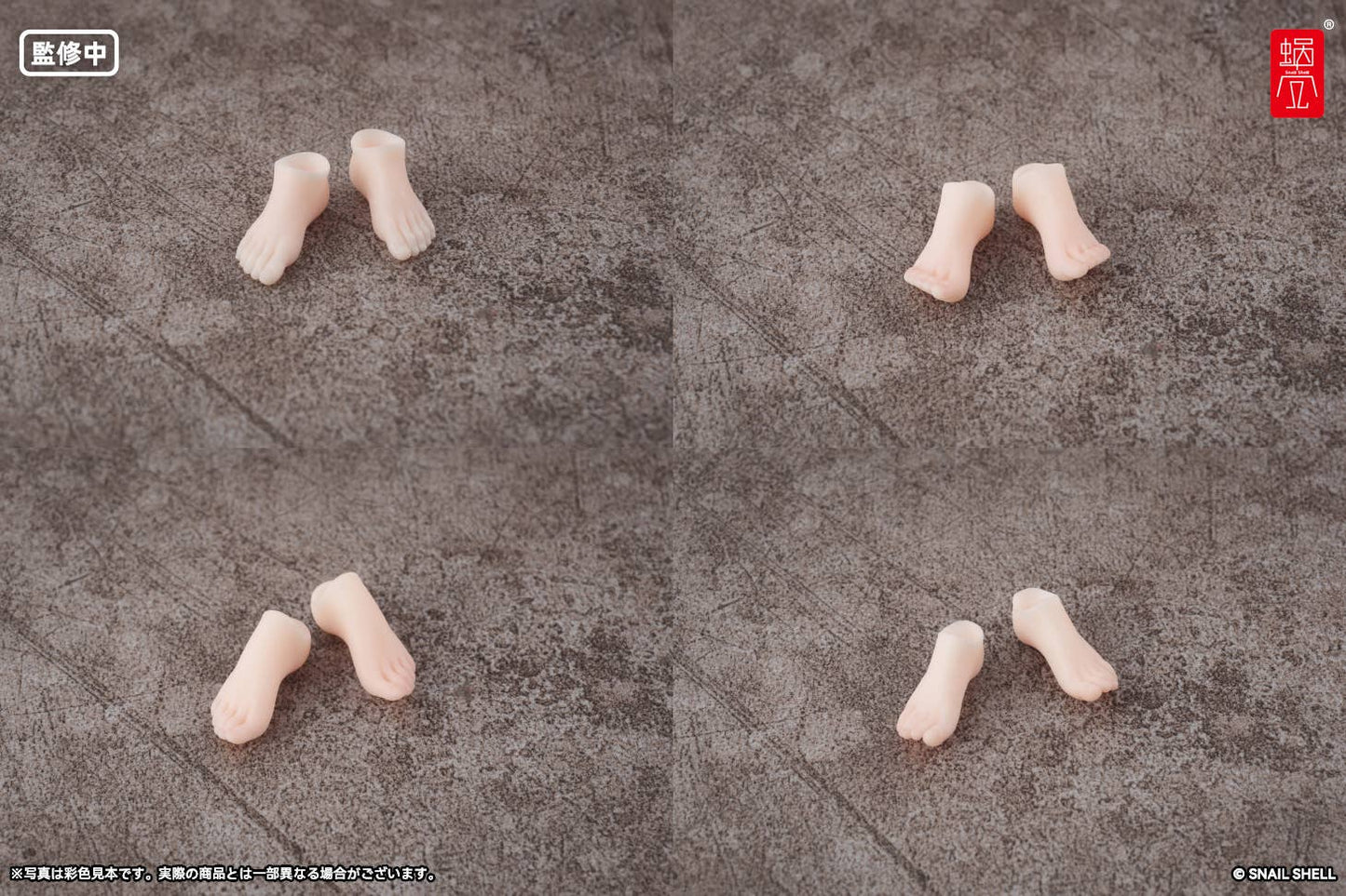 [PRE-ORDER] Snail Shell 1/12 RPG-07 Angela + Wing Accessory Kit + Feet Accessory Kit + Hip Accessory Kit