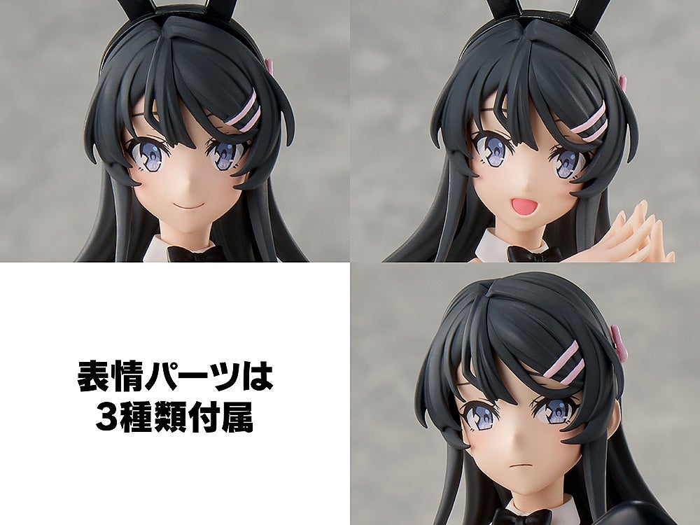 [PRE-ORDER] KADOKAWA PLASTIC MODEL SERIES Mai Sakurajima