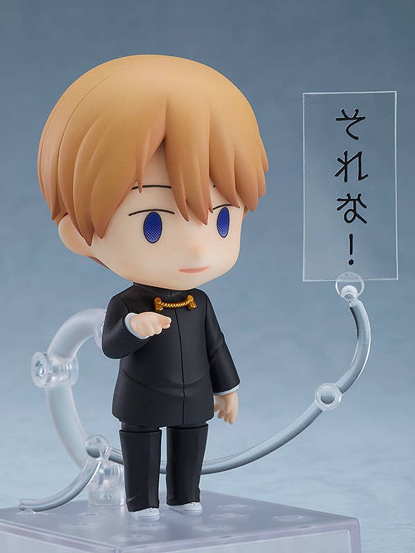[PRE-ORDER] toytec Nendoroid Miyuki Shirogane