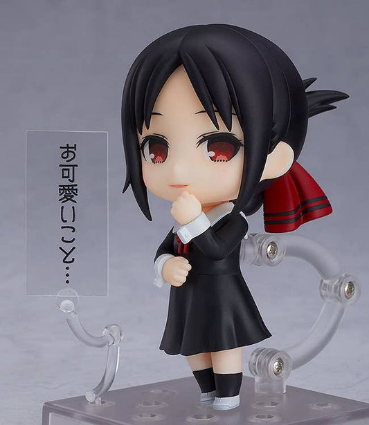 [PRE-ORDER] toytec Nendoroid Kaguya Shinomiya