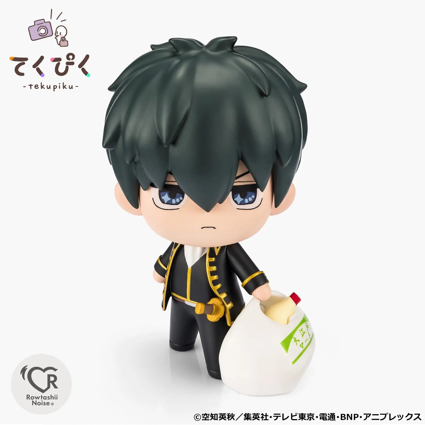 [PRE-ORDER] Bandai Tamashii tekupiku HIJIKATA TOUSHIROU