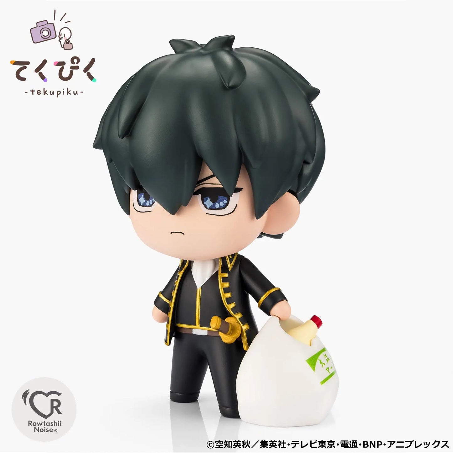 [PRE-ORDER] Bandai Tamashii tekupiku HIJIKATA TOUSHIROU