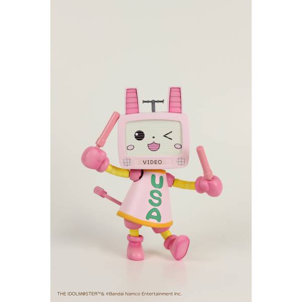 [PRE-ORDER] PLUM PMOA Usachan robo
