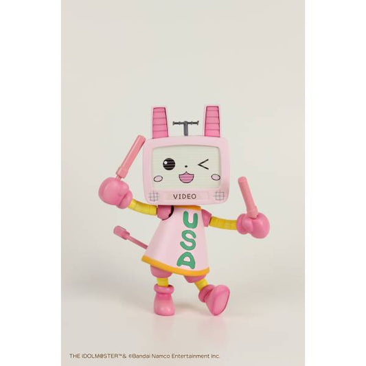 [PRE-ORDER] PLUM PMOA Usachan robo