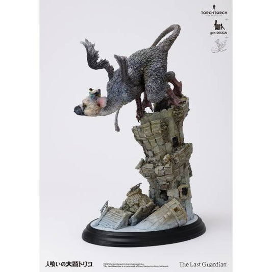 [PRE-ORDER] Kotobukiya The Last Guardian Trico Art Statue