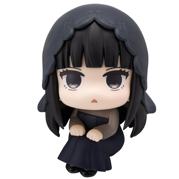 [PRE-ORDER] Megahouse Lookup SAKAMOTO DAYS Osaragi