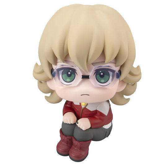 [PRE-ORDER] Megahouse Lookup TIGER & BUNNY Barnaby Brooks Jr.