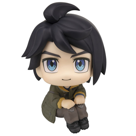 [PRE-ORDER] Megahouse Lookup Mobile Suit Gundam IRON- BLOODED ORPHANS Mikazuki Augus