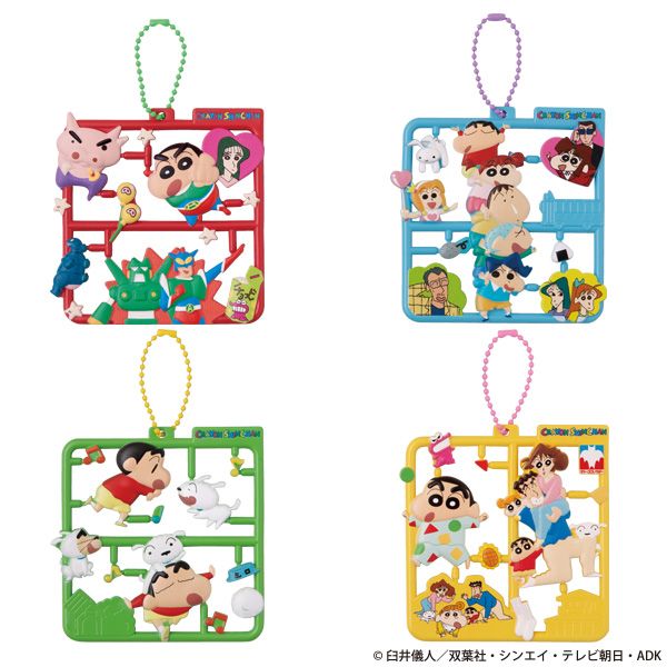 [PRE-ORDER] Megahouse BOX OF 4 - Plat collection Crayon Shin-chan