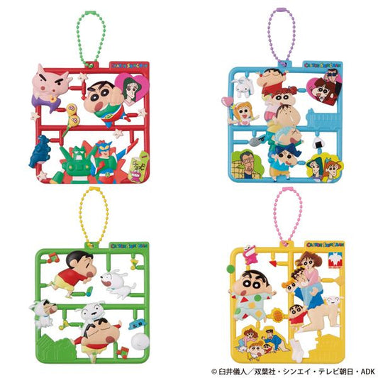 [PRE-ORDER] Megahouse BOX OF 4 - Plat collection Crayon Shin-chan