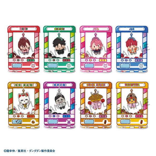 [PRE-ORDER] Megahouse BOX OF 8 - Chara Catcher TV Anime DAN DA DAN
