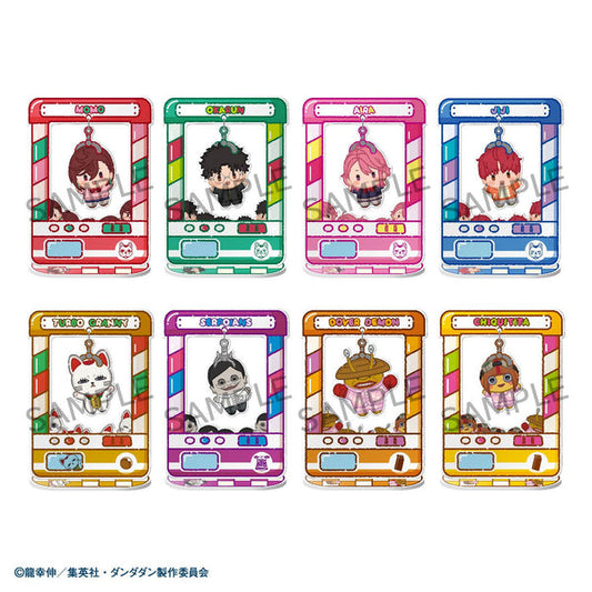 [PRE-ORDER] Megahouse BOX OF 8 - Chara Catcher TV Anime DAN DA DAN