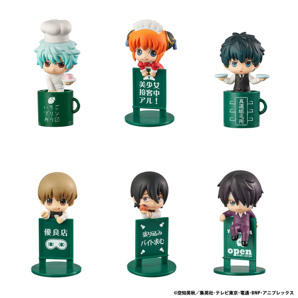 [PRE-ORDER] Megahouse BOX OF 8 - Ochatomo series Gintama YOROZUYA CAFE（Repeat）
