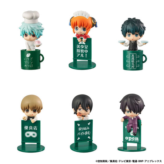 [PRE-ORDER] Megahouse BOX OF 8 - Ochatomo series Gintama YOROZUYA CAFE（Repeat）