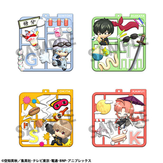 [PRE-ORDER] Megahouse BOX OF 4 - Plat collection Gintama