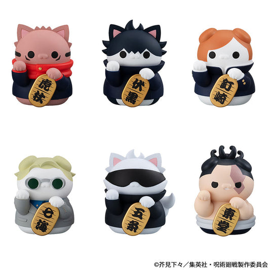 [PRE-ORDER] Megahouse BOX OF 6 - MEGA CAT PROJECT Jujutsu Kaisen Jujutsu Fortune Cats