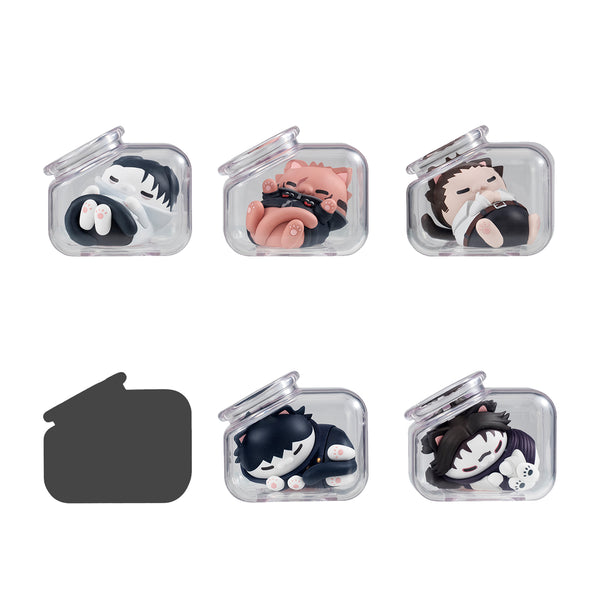 [PRE-ORDER] Megahouse SET OF 8 MEGA CAT PROJECT Jujutsu Kaisen Good Night Jujutsu cats