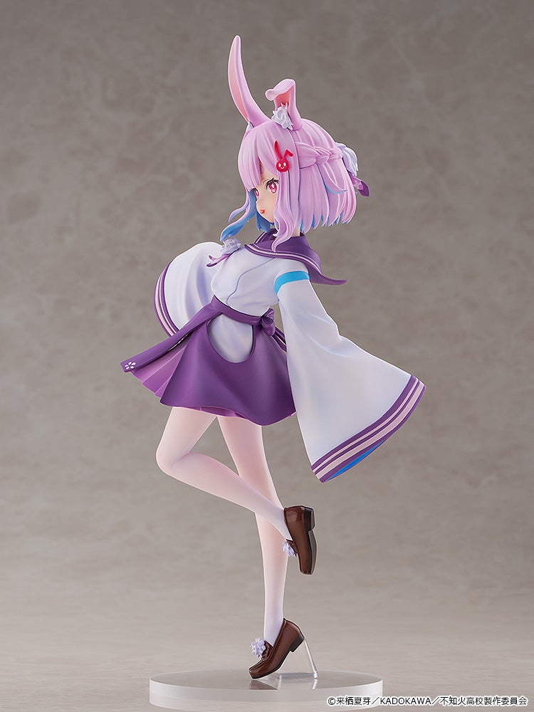 [PRE-ORDER] KADOKAWA 1/6 A Misanthrope Teaches a Class for Demi-Humans - Sui Usami