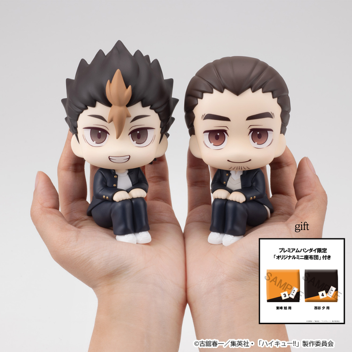 [PRE-ORDER] Megahouse Lookup Haikyu!! Yu Nishinoya & Asahi Azumane [with gift]