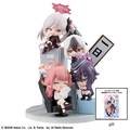 [PRE-ORDER] Megahouse FigUnity Blue Archive [with gift]