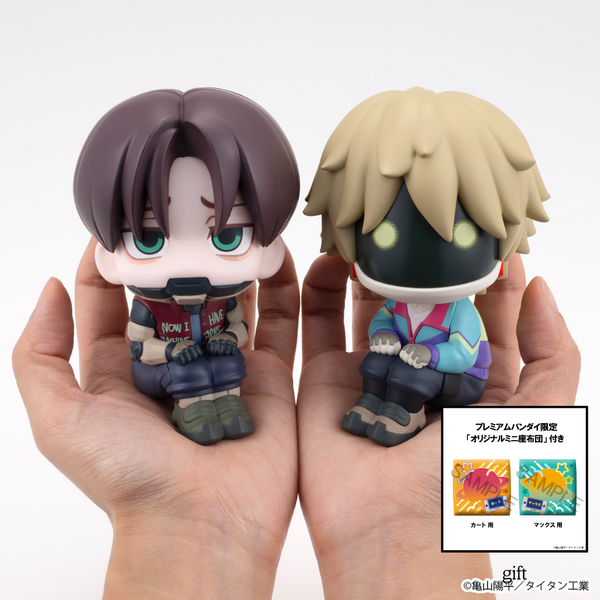 [PRE-ORDER] Megahouse Lookup MILKY☆SUBWAY THE GALACTIC LIMITED EXPRESS Kurt & Max [with gift]