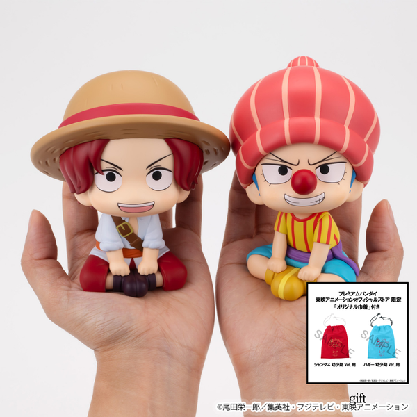 [PRE-ORDER] Megahouse Lookup ONE PIECE Shanks & Buggy Childhood Ver. [with gift]