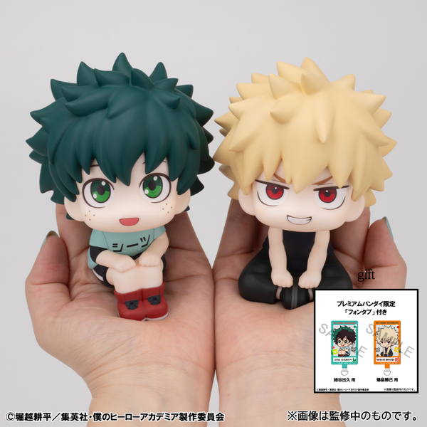 [PRE-ORDER] Megahouse Lookup My Hero Academia Izuku Midoriya & Katsuki Bakugo Casual Look Ver.  [with gift]