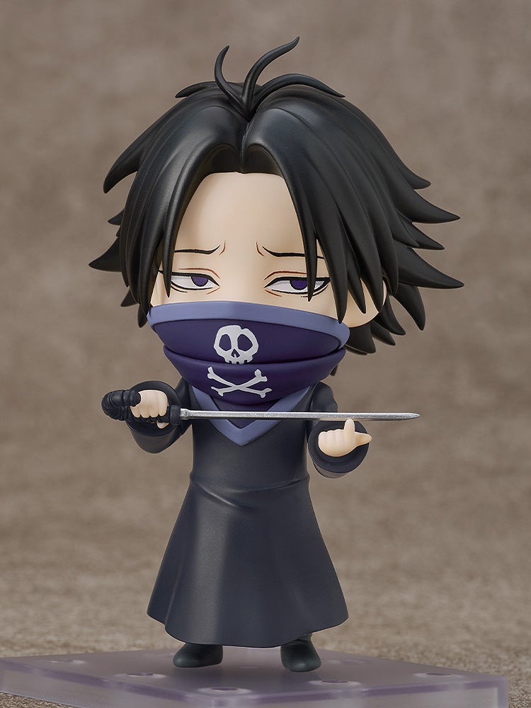 [PRE-ORDER] Good Smile Company Nendoroid Feitan