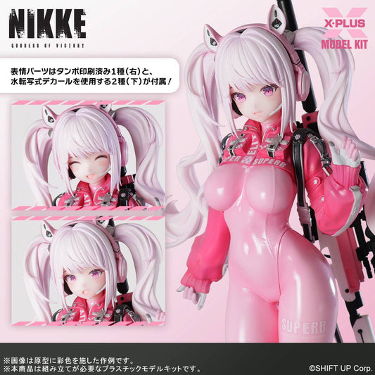 [PRE-ORDER] X-PLUS Goddess of Victory: Nikke - Alice Plastic Model Kit