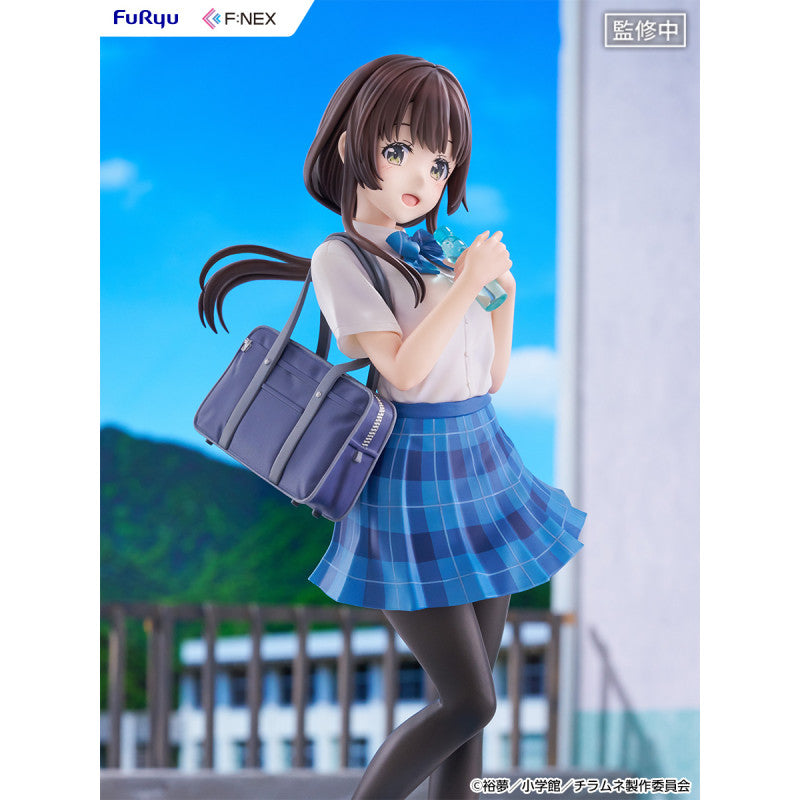 [PRE-ORDER] FURYU Yua Uchida 1/7 Scale Figure