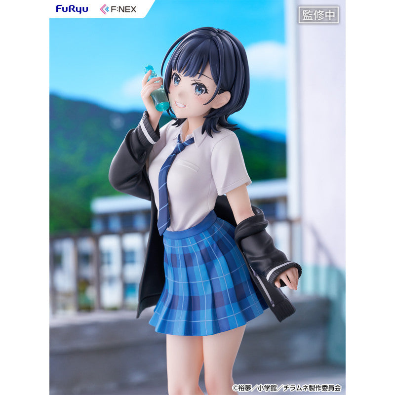 [PRE-ORDER] FURYU Yuzuki Nanase 1/7 Scale Figure