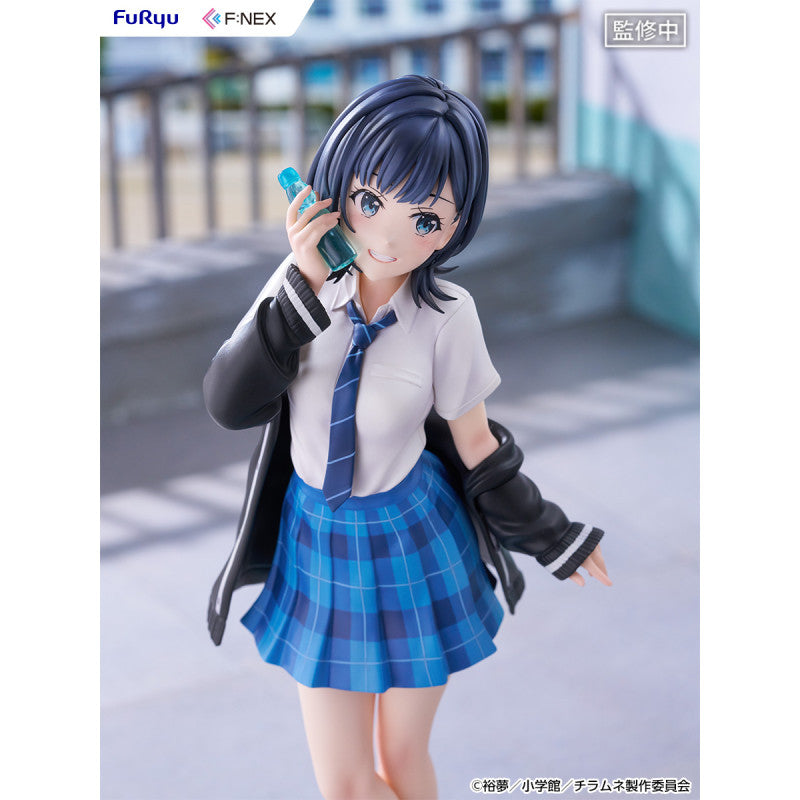 [PRE-ORDER] FURYU Yuzuki Nanase 1/7 Scale Figure